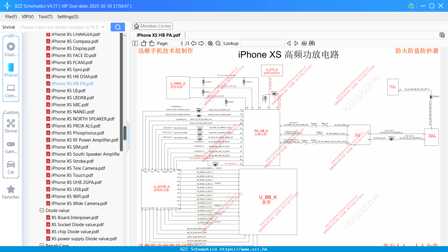 IPhone XS HB PA